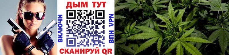 Какие есть наркотики Калуга APVP  Codein  Метамфетамин  Бошки Шишки  Гашиш  Меф 