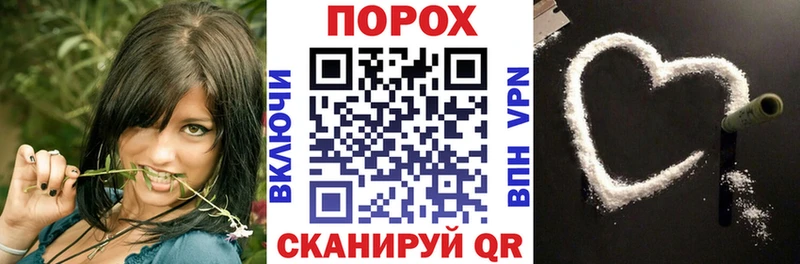 Амфетамин 97%  Калуга 