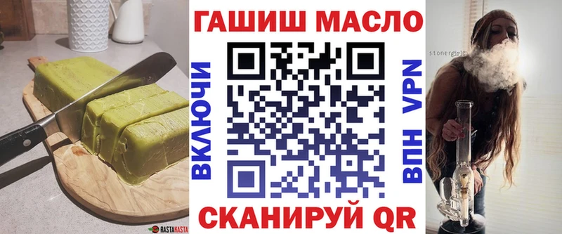 Canna-Cookies марихуана  МЕГА зеркало  Калуга 