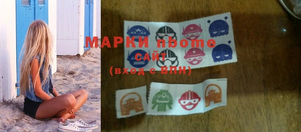 мет Вязники