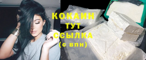 мет Вязники