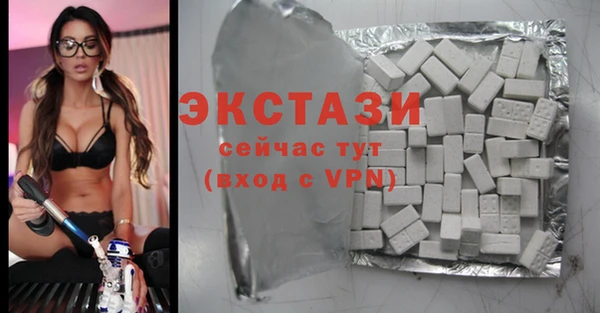 a pvp Вязьма