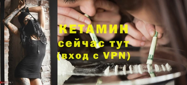 круглые Горнозаводск