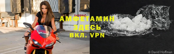 мет Вязники