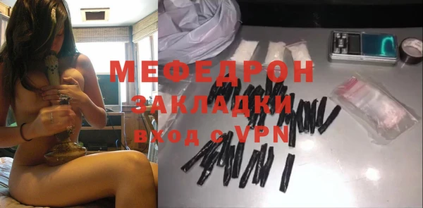 a pvp Вязьма