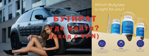 jwh Горняк