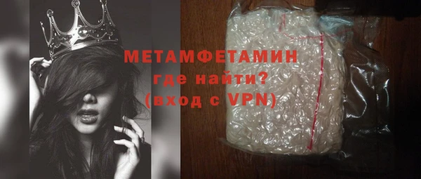 круглые Горнозаводск