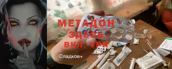 a pvp Вязьма