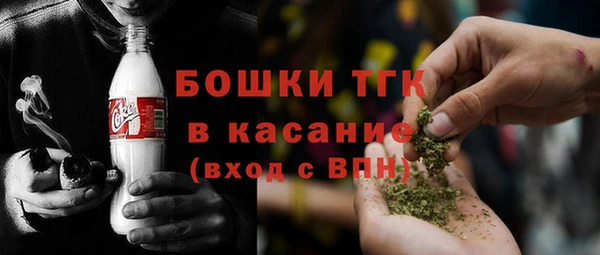 мет Вязники