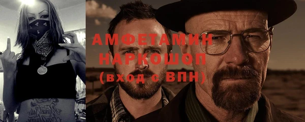 a pvp Вязьма