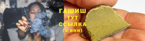 круглые Горнозаводск