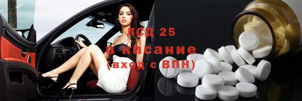 мет Вязники