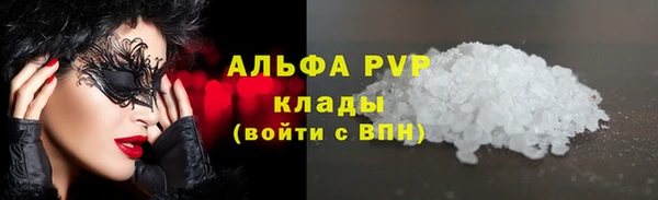 мет Вязники