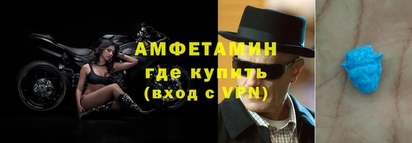 a pvp Вязьма