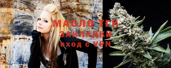 a pvp Вязьма
