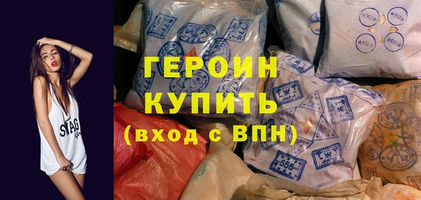 jwh Горняк