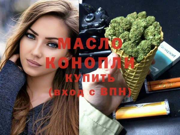 a pvp Вязьма