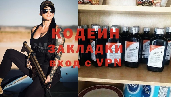 a pvp Вязьма