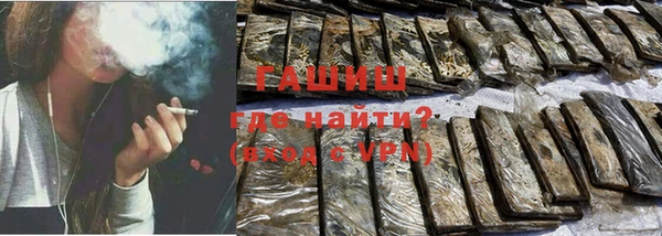 круглые Горнозаводск