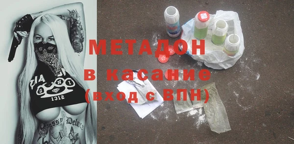 a pvp Вязьма