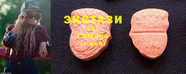 мет Вязники