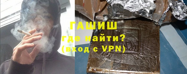 jwh Горняк