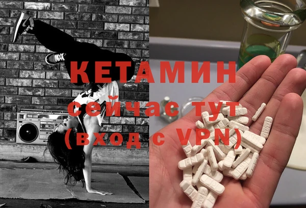 a pvp Вязьма