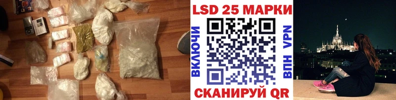 ОМГ ОМГ рабочий сайт  Калуга  ЛСД экстази ecstasy  купить наркотик 