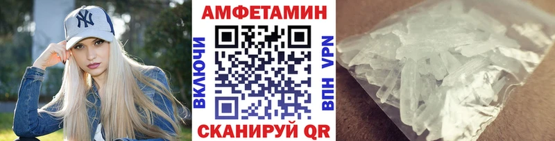 где купить наркоту  Калуга  МЕТАМФЕТАМИН пудра 