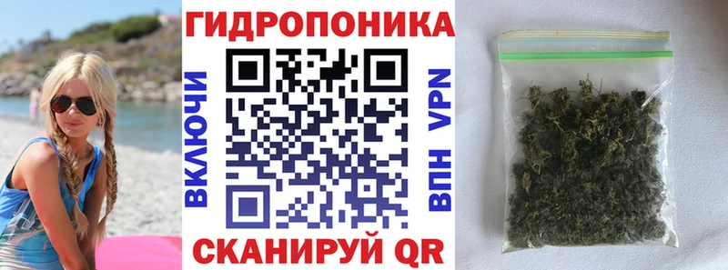 OMG ССЫЛКА  Калуга  Канабис VHQ 